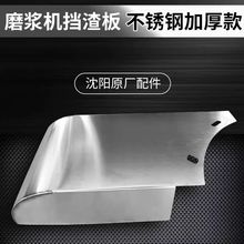 ĥ�{�C��������ꖺ����Ʋ��P䓓�����ԭ�S�Ӻ�ĥ�{�C�����ړ����o