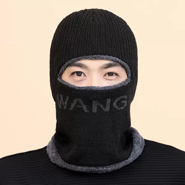Men's Winter Fleece-Lined Thick Warm Hat and Scarf Combo for Cycling, Face Protection, Windproof Knitted Hat