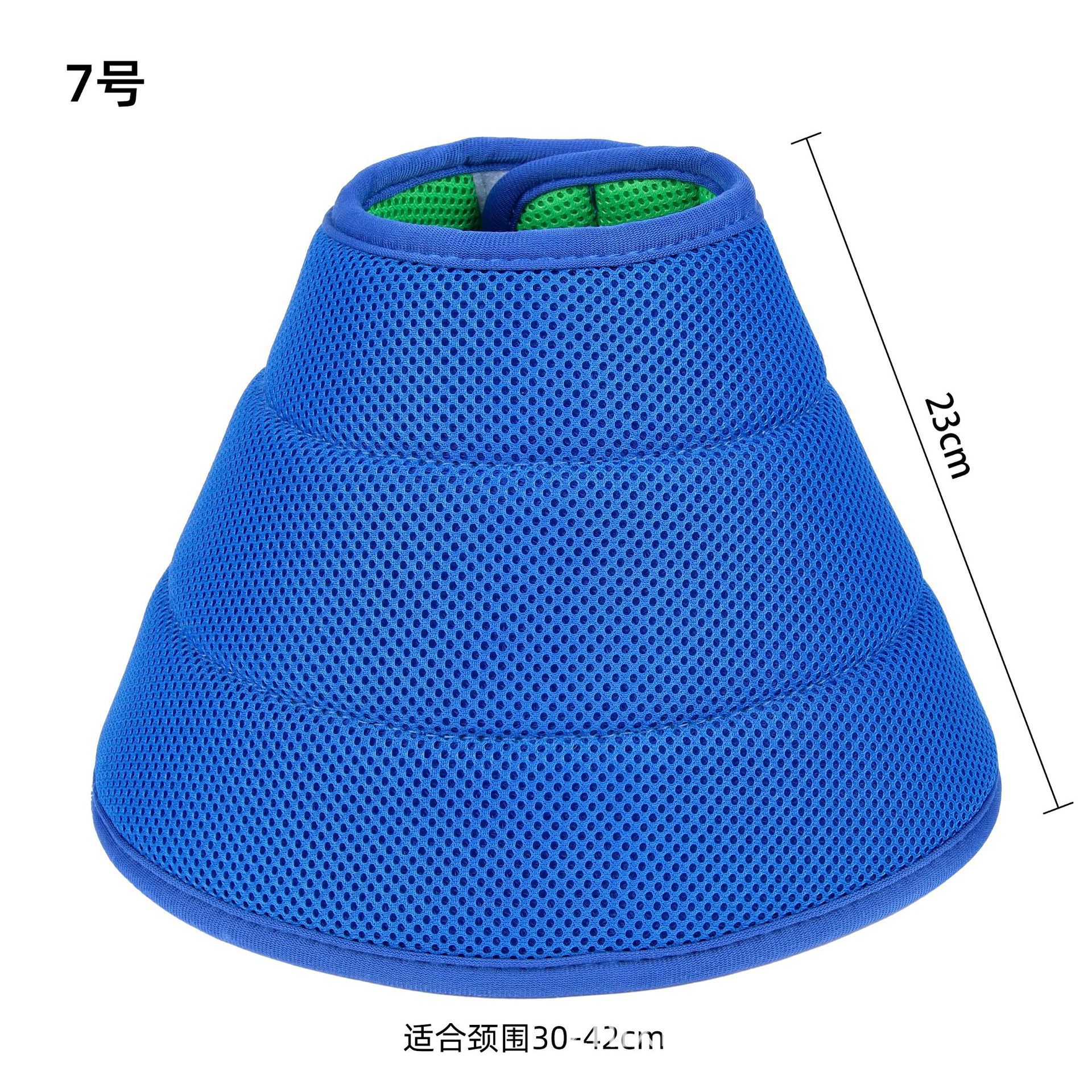 Exclusal para el collar de mascotas anti-lamido y anti-mordedura de anillo de Elizabeth de anillo de perro cómodo y grueso al por mayor