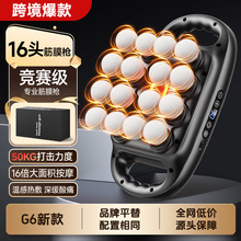 G6�¿�羳16�^��Ĥ�����^��Ĥ�����ⰴĦ��20�^���ń����C���Rȫ