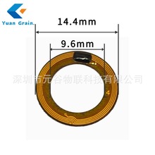 FPC���Կ�������Ә˺�ntag213΢��С�ߴ��͸ߜ�NFC�˺�