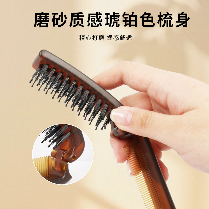 工場直販折りたたみコーム編み込みヘアポータブル前髪ヘアシーム細かい歯ふわふわヘアスタイリングミニトラベルコーム|undefined
