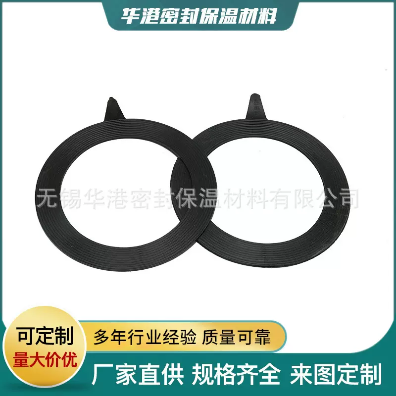 现货批发橡胶垫片密封垫防滑耐油密封垫片非标厂家