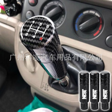 ��܇���b�n���^JDM����̼�y  NOS�œ��^�X�Ͻ��֒���^�����^