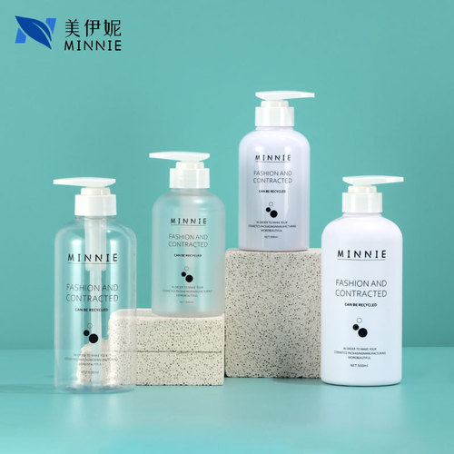 300ml500ml thick wall round shoulder lotion bottle shampoo bottle shampoo bottle shower gel bottle sub-bottling plastic