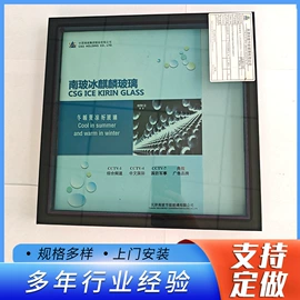 深加工玻璃;浴室镜