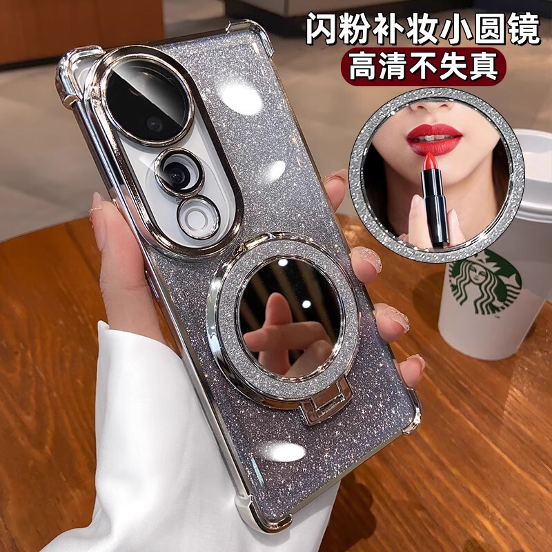 Suitable for Vivo V50Lite Mobile Phone Case Glitter Magnetic Mirror Holder Y300Pro Soft Shell Y29 Anti-Protective Cover Suitable for Vivo V50Lite Mobile Phone Case Glitter Magnetic Mirror Holder Y300Pro Soft Shell Y29 Anti-Protective Cover