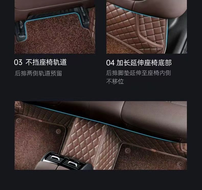 Special car mat fully surrounded by five-seat double-layer universal environmental protection tasteless dirt-resistant wear-resistant high-end foot mat