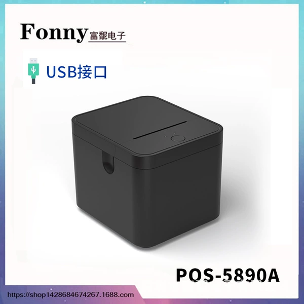 POS-5890A/USB/Black English European Standard