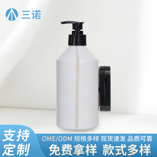 Y-514��������ƿ500ml֧�ܒ�ڿ�Һλ��28���i��ϴ�l��ԡ��Һ�Ƶ�