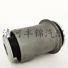 48654-0K010 �m���S�ﺣ����˹ǰ�¿��Ʊ��r�� �Ҽ��r�� �S��ֱ�N