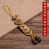 Yellow Rope + Five Emperors + Solid Small Gourd + Double Pixiu