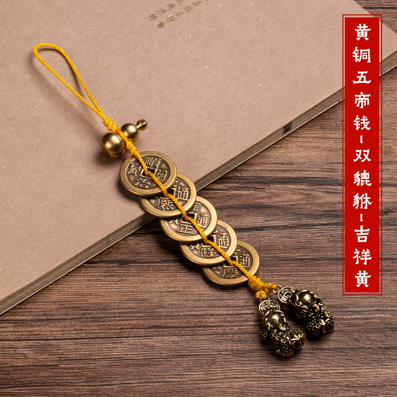 Red rope bracelet, pendant, small bell, increased thickness