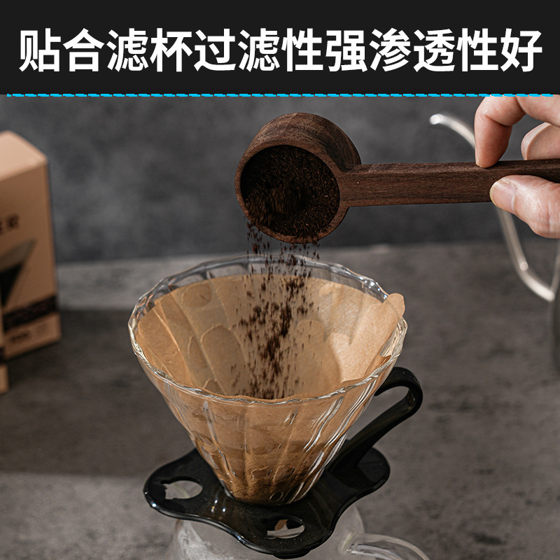 コーヒーフィルター紙アメリカ製コーヒーマシンテーパー濾紙白い原木パルプコーヒー濾紙V60ろ紙|undefined