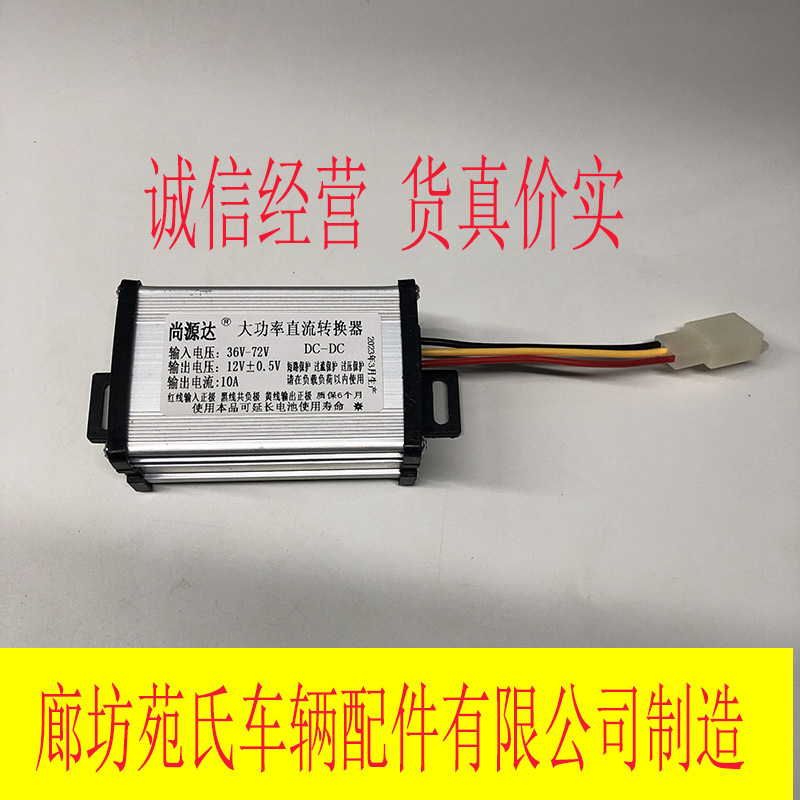 2023_03_08_19_46_IMG_7750