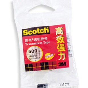 3 M 500˼��͸���z�� 1/2' 15M 12Ͳ���b 12MM 18MM���x