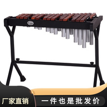 批发津宝JBXP532M木琴32音古典打击乐交响乐团乐器