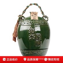 �B�d�a�S�� ʮ����ꐽB�dԭᄻ����1.5L3���Չ�����Ŵ�׼���Ͼ�