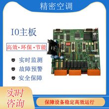 ���DƝSTULZ���{���ư��@ʾ���Ӱ�؝�Ȃ�����C7000IO���h��