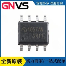 ME4057ASPG-N ME4057A SOP-8 1A�늾��Գس�늹���ICоƬ