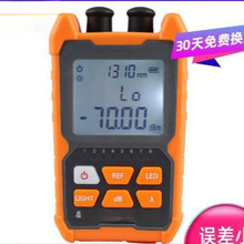 ߾ȹ⹦ӋtһwC⹤ӋԴСչ⹫