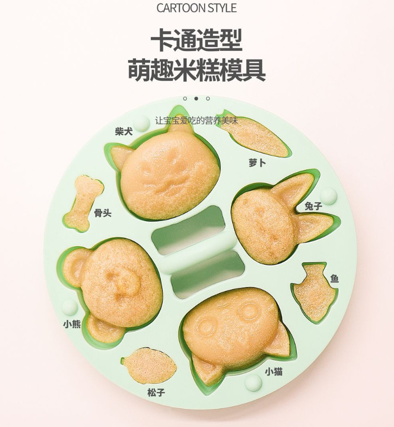 微信图片_20210317103334