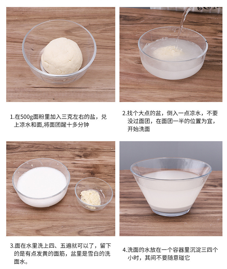 2d1da9ae-a54f-4784-a025-5c46b57b6f3d.jpg?x-oss-process=image/format,png