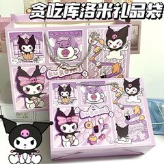 精致ins高颜值精美涂鸦三丽鸥礼品袋手提袋硬卡纸大容量礼品袋