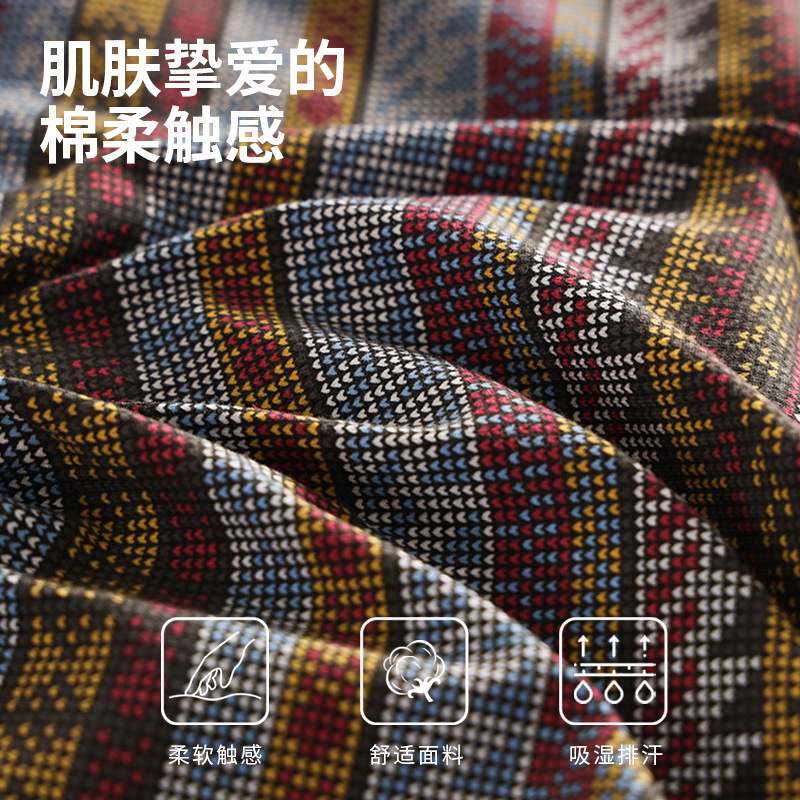 Pantalones cortos de hombre, pantalones cortos de alta calidad de hombre, ángulo plano, cuatro ángulos, algodón 100% algodón, pantalones íntimas de hombre