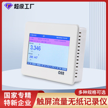 �睙�����e����ƃx�ضȉ�����������ӛ䛃x˲�r�۷e�M�B�Q�׽Y��