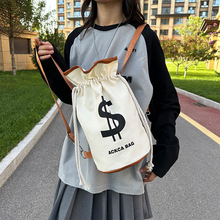 2025�๦�ܿ羳�p�米�����KˮͰ��ins������������������μ�б