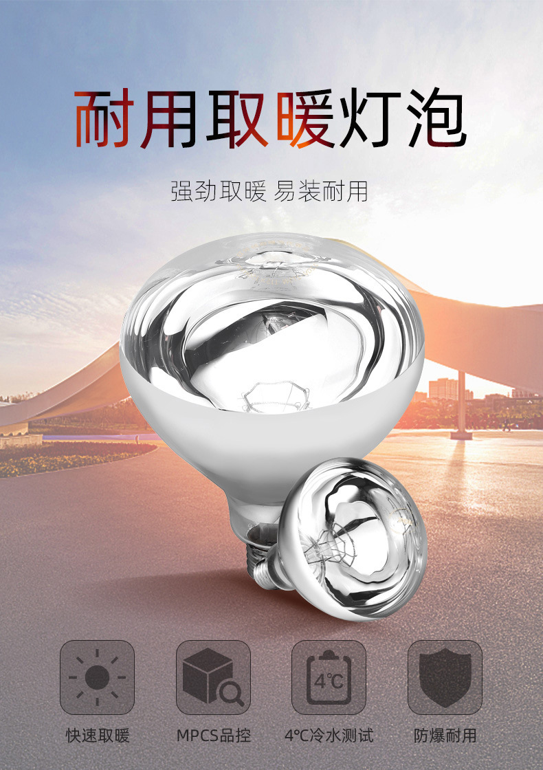 x1.jpg?x-oss-process=image/format,png