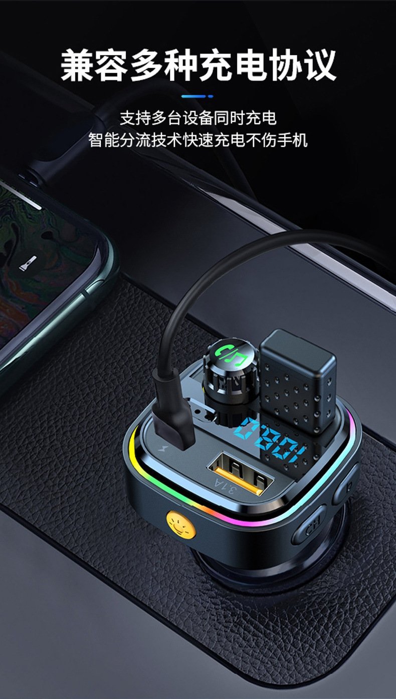 New Bluetooth mp3 Car Charger Player Multi-function Wired Car fm Transmitter usb Car Charger