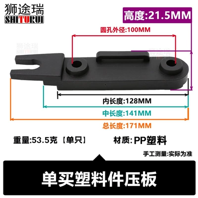 roof luggage rack installation: Roof box - no-need-to-drill-holes-a-plastic-pressure-plate