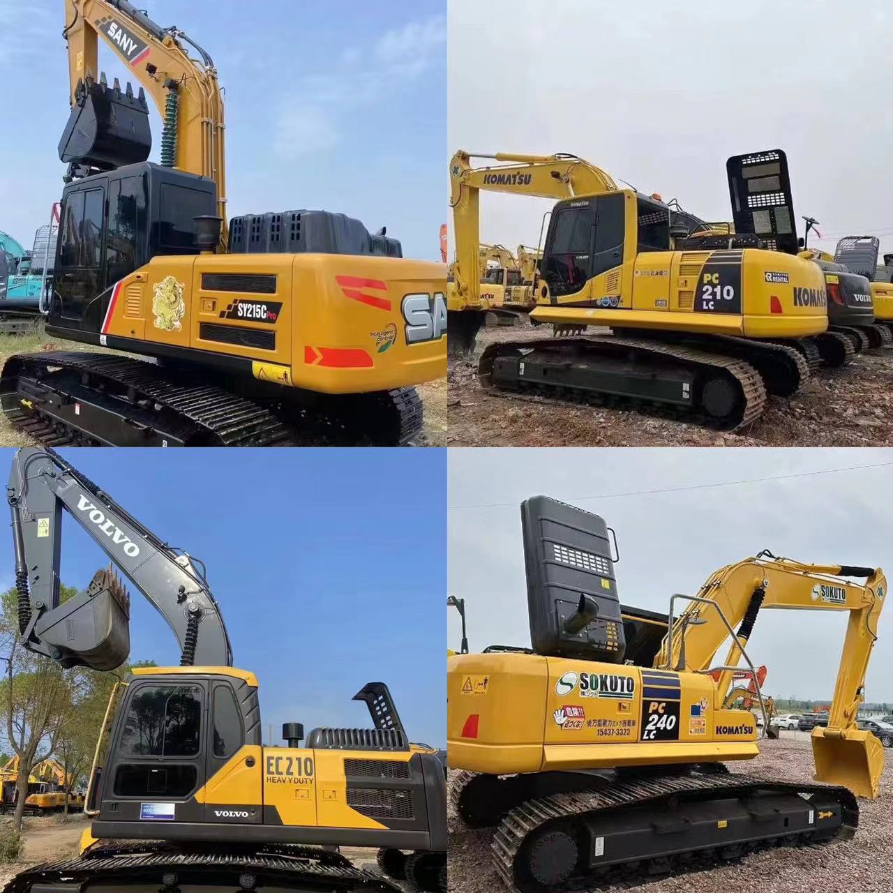 Meizhou compra y venta de segunda mano carter 320 komatsu 200 san1205 excavadoras modernas 215 exportaciones al extranjero