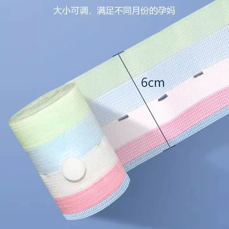 Ремень для мониторинга сердечного ритма плода в полоску индивидуального цвета, ремень для мониторинга плода для пренатального осмотра, ремень для мониторинга, эластичный ремень для мониторинга беременных