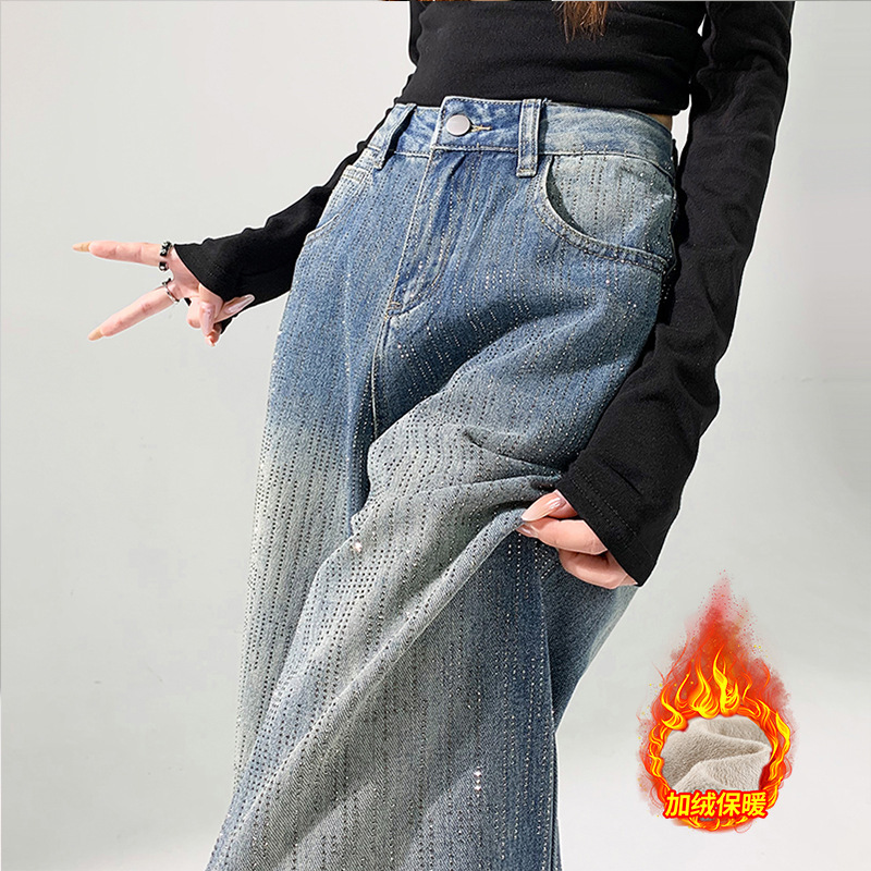 Starry Sky Rhinestone Wide-Leg Jeans for Women 2026 Spring New High-Waisted High-End Fashion Versatile Floor-Length Pants