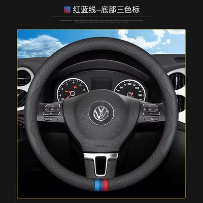 15-Inch 37- 38cm Black – Steering wheel cover - round-red-and-blue-lines-three-color-mark-at-the-bottom-38cm