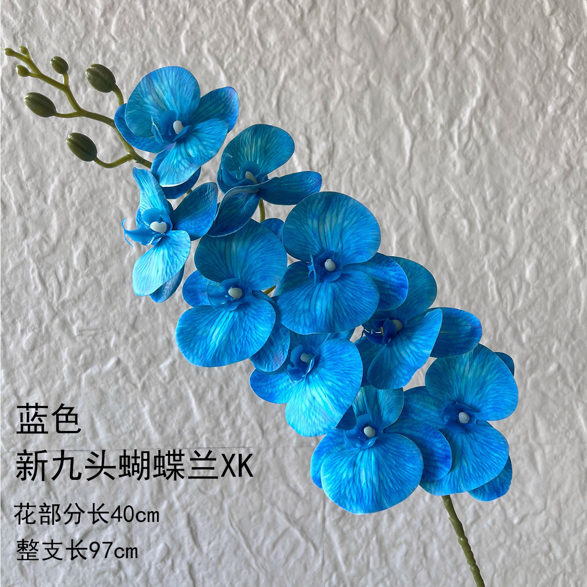 Flor azul cielo flor de bodas flor de seda flor de bodas flor de decoración de flor de vestíbulo flor de techo suave