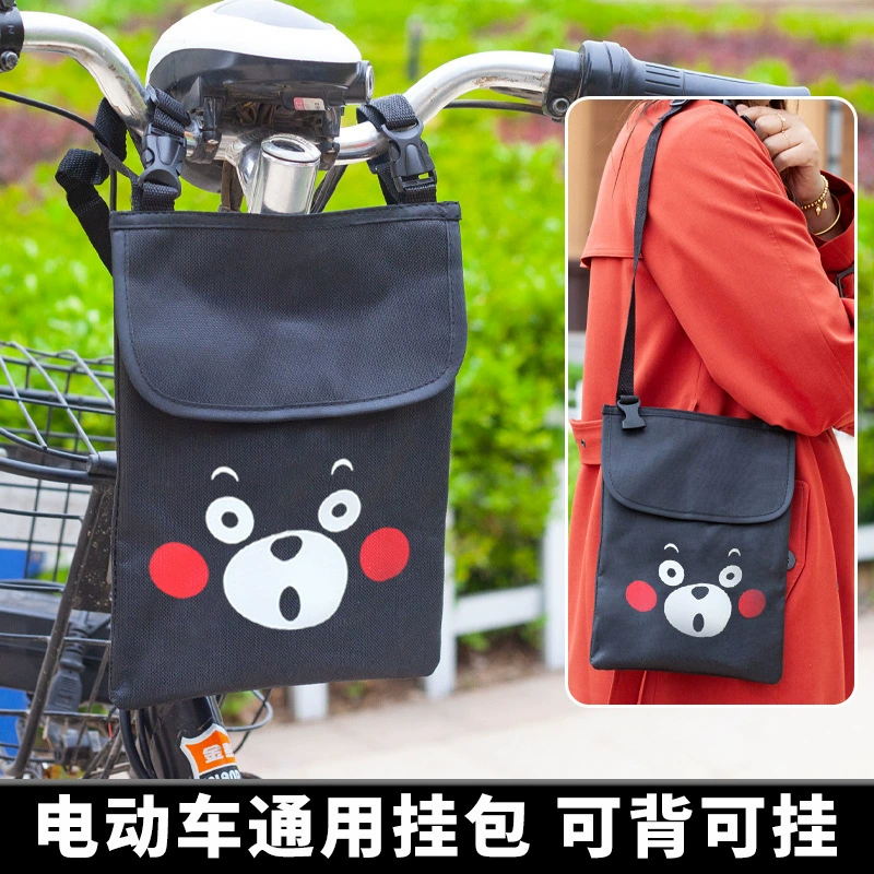 Сумка для хранения на переднем крыле электровелосипеда, подвесная сумка для аккумуляторного велосипеда, сумка-чехол для хранения, велосипедная сумка для хранения, подвесная сумка для велоспорта.