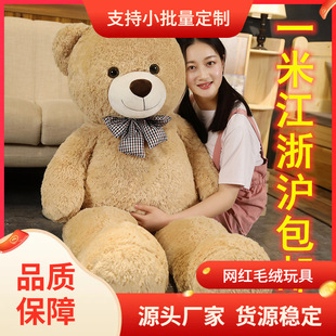 �S��ֱ����H�ܹ���ë�q��߱����ܱ���������ż���˶Y��������^
