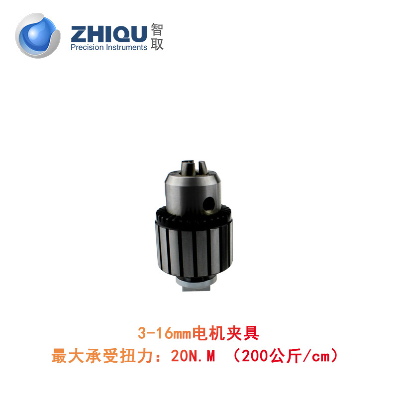 ȡһHITŤ ֡Ť 0-500N.M