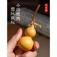 ��Ȼ���J����������Ʒ�ղ��������ֶ����^�ְѱP�����[��