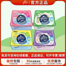 佳丽固体清香胶180g厕所除臭剂卫生间清香剂批发清新空气清新