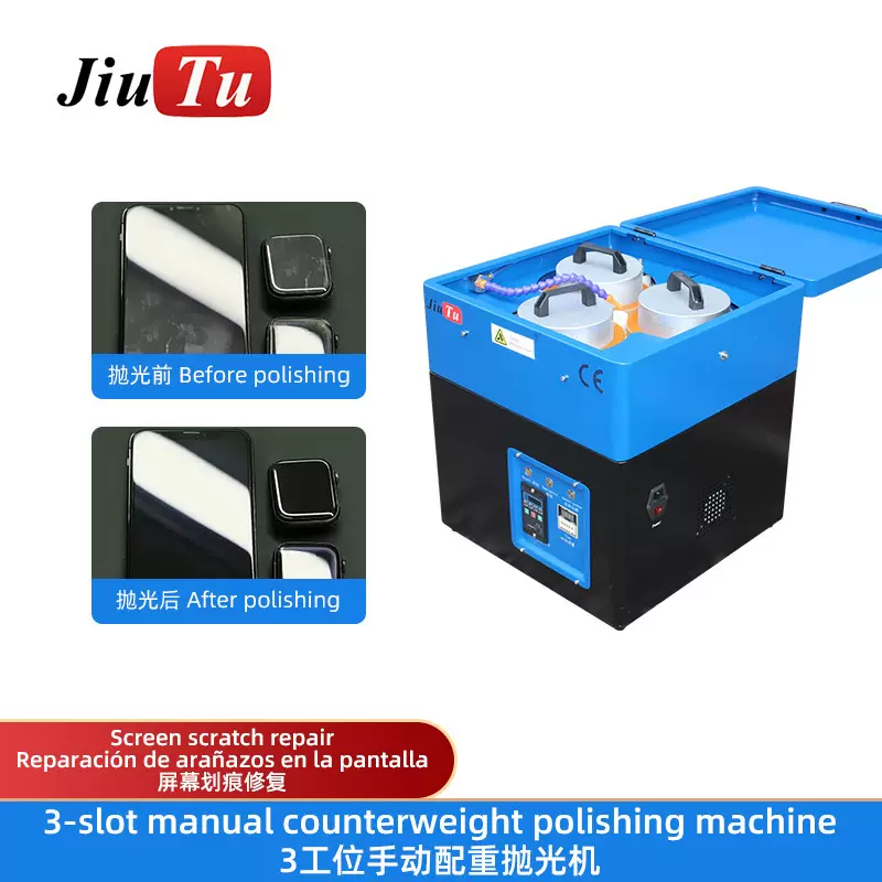 工厂直销手机屏幕划伤抛光机新款迷你3工位屏幕划痕修复抛光机