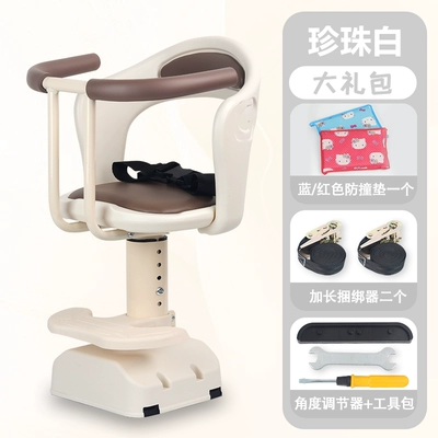 Liftable Battery Car Baby | Electric car child seat - pearl-white-full-surround-fence-liftable-shock-absorption