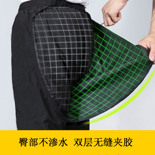 Motorcycle Raincoat Set Men's Waterproof Thickened Large Size Riding Full Body Split Single Person Raincoat Rain Pants Set 