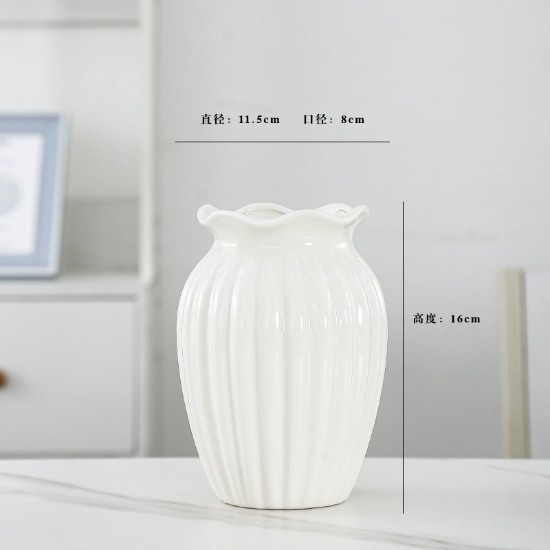 80045 트럼펫 [유광 화이트]