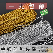 �ֽ�ɫ��z�yɫ�������Kţ��ɾo�������K���ƒ��K�K�ӽ�����