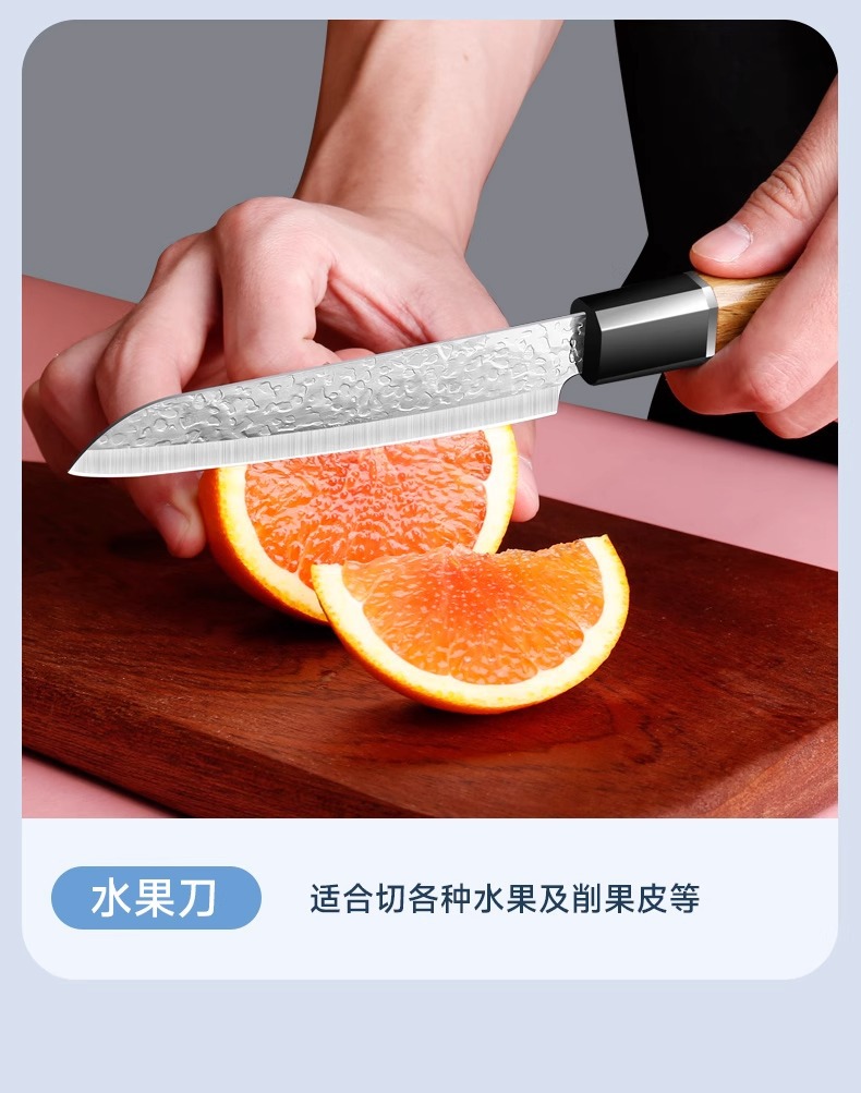 锻打菜刀套装切片刀家用切菜刀厨房专用切肉刀厨师刀厨房刀具套装